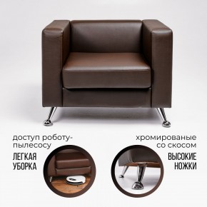 Кресло 500 в Красноуральске - krasnouralsk.mebel-74.com | фото