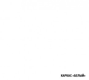 АНТИКА Кухонный гарнитур Гранд Прайм (2100*2700 мм) в Красноуральске - krasnouralsk.mebel-74.com | фото