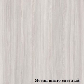 Антресоль для большого шкафа Логика Л-14.3 в Красноуральске - krasnouralsk.mebel-74.com | фото