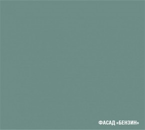 АСАЯ Кухонный гарнитур Экстра (3000 мм) в Красноуральске - krasnouralsk.mebel-74.com | фото