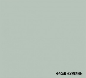АСАЯ Кухонный гарнитур Мега Прайм (1600*1700 мм) в Красноуральске - krasnouralsk.mebel-74.com | фото