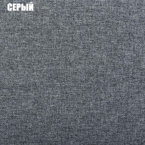 Диван угловой Атлант со столиком (Нептун 19 серый) в Красноуральске - krasnouralsk.mebel-74.com | фото