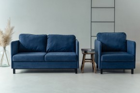 Комплект мягкой мебели 900+901 (диван+кресло) в Красноуральске - krasnouralsk.mebel-74.com | фото