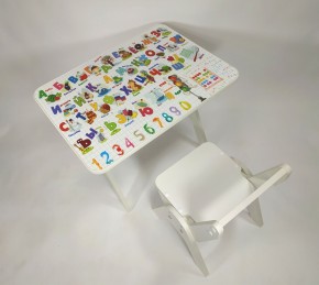 Детский растущий стол-парта и стул Я САМ "Умка" (Алфавит) в Красноуральске - krasnouralsk.mebel-74.com | фото