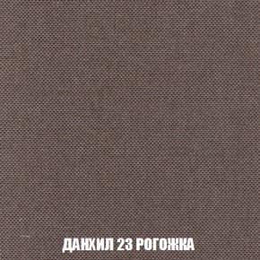 Диван Акварель 2 (ткань до 300) в Красноуральске - krasnouralsk.mebel-74.com | фото