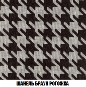 Диван Акварель 2 (ткань до 300) в Красноуральске - krasnouralsk.mebel-74.com | фото