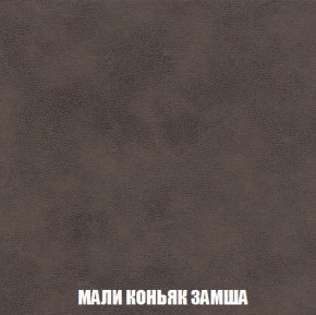 Диван Акварель 3 (ткань до 300) в Красноуральске - krasnouralsk.mebel-74.com | фото