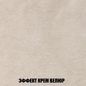Диван Акварель 3 (ткань до 300) в Красноуральске - krasnouralsk.mebel-74.com | фото