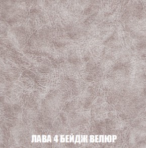 Диван Европа 1 (НПБ) ткань до 300 в Красноуральске - krasnouralsk.mebel-74.com | фото