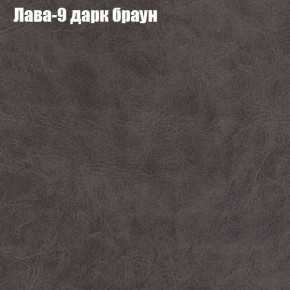 Диван Феникс 5 (ткань до 300) в Красноуральске - krasnouralsk.mebel-74.com | фото