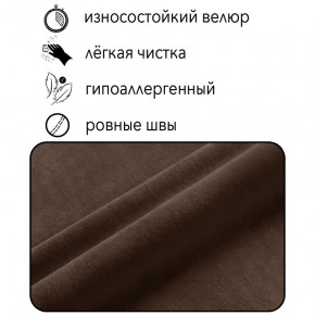 Диван Горизонт Д2-ВК (велюр коричневый) 1200 в Красноуральске - krasnouralsk.mebel-74.com | фото