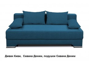 Диван Киви без подлокотников в Красноуральске - krasnouralsk.mebel-74.com | фото