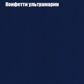Диван Маракеш (ткань до 300) в Красноуральске - krasnouralsk.mebel-74.com | фото