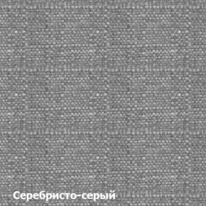 Диван одноместный DEmoku Д-1 (Серебристо-серый/Натуральный) в Красноуральске - krasnouralsk.mebel-74.com | фото
