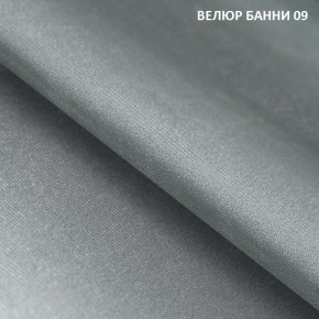 Диван прямой Gerad 11003 (ткань Банни 14/Банни 11) в Красноуральске - krasnouralsk.mebel-74.com | фото