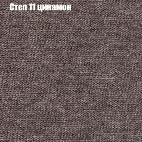 Диван Рио 3 (ткань до 300) в Красноуральске - krasnouralsk.mebel-74.com | фото