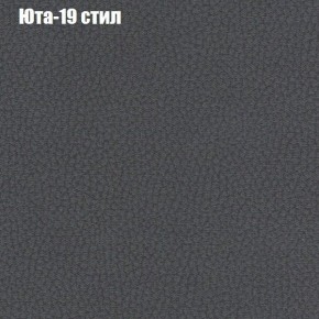 Диван Рио 6 (ткань до 300) в Красноуральске - krasnouralsk.mebel-74.com | фото