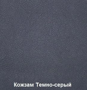 Диван трехместный DEmoku Д-3 (Беж/Белый) в Красноуральске - krasnouralsk.mebel-74.com | фото