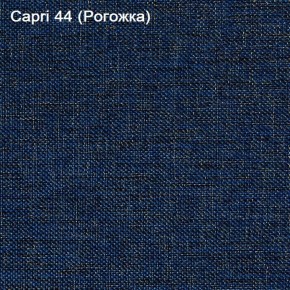 Диван угловой Капри (Capri 44) Рогожка в Красноуральске - krasnouralsk.mebel-74.com | фото