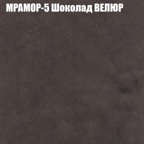 Диван Виктория 2 (ткань до 400) НПБ в Красноуральске - krasnouralsk.mebel-74.com | фото
