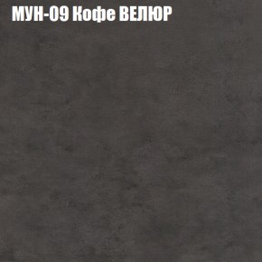 Диван Виктория 4 (ткань до 400) НПБ в Красноуральске - krasnouralsk.mebel-74.com | фото