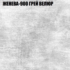 Диван Виктория 5 (ткань до 400) НПБ в Красноуральске - krasnouralsk.mebel-74.com | фото