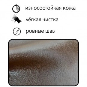 Диван Восход Д5-КК (кожзам коричневый) 1000 в Красноуральске - krasnouralsk.mebel-74.com | фото