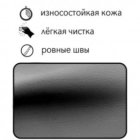 Диван Восход Д5-КСе (кожзам серый) 1000 в Красноуральске - krasnouralsk.mebel-74.com | фото