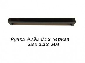 ЭА-РП-4-12 Антресоль 1200 (ручка профильная) серия "Экон" в Красноуральске - krasnouralsk.mebel-74.com | фото