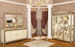 Гостиная Версаль (модульная) в Красноуральске - krasnouralsk.mebel-74.com | фото