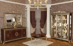 Гостиная Версаль (модульная) в Красноуральске - krasnouralsk.mebel-74.com | фото