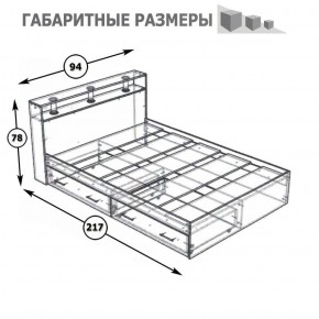 Камелия Кровать с ящиками 0900, цвет белый, ШхГхВ 93,5х217х78,2 см., сп.м. 900х2000 мм., без матраса, основание есть в Красноуральске - krasnouralsk.mebel-74.com | фото