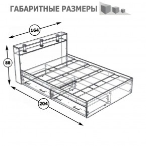 Камелия Кровать с ящиками 1600, цвет белый, ШхГхВ 163,5х217х78,2 см., сп.м. 1600х2000 мм., без матраса, основание есть в Красноуральске - krasnouralsk.mebel-74.com | фото