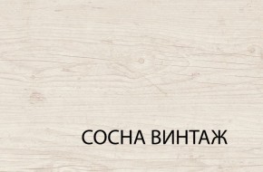 Комод 4S/50, MAGELLAN, цвет Сосна винтаж в Красноуральске - krasnouralsk.mebel-74.com | фото