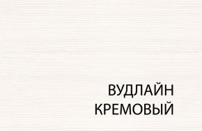 Комод 4S, TIFFANY, цвет вудлайн кремовый в Красноуральске - krasnouralsk.mebel-74.com | фото