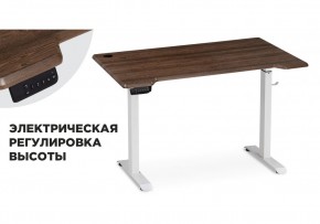 Компьютерный стол Маркос с механизмом подъема 120х75х75 орех кантри / белый в Красноуральске - krasnouralsk.mebel-74.com | фото