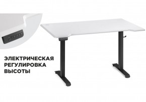 Компьютерный стол Маркос с механизмом подъема 140х80х75 белая шагрень / черный в Красноуральске - krasnouralsk.mebel-74.com | фото
