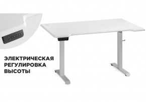 Компьютерный стол Маркос с механизмом подъема 140х80х75 белый / шагрень белая в Красноуральске - krasnouralsk.mebel-74.com | фото