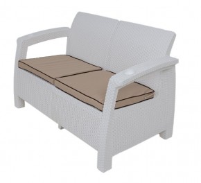 Комплект уличной мебели Yalta Premium Terrace Set (Ялта) белый (+подушки под спину) в Красноуральске - krasnouralsk.mebel-74.com | фото