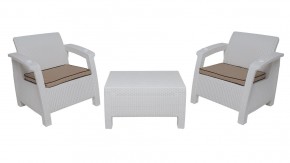 Комплект уличной мебели Yalta Premium Terrace Set (Ялта) белый (+подушки под спину) в Красноуральске - krasnouralsk.mebel-74.com | фото