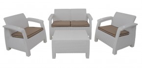 Комплект уличной мебели Yalta Terrace Set (Ялта) белый в Красноуральске - krasnouralsk.mebel-74.com | фото