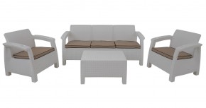 Комплект уличной мебели Yalta Terrace Triple Set (Ялта) белый в Красноуральске - krasnouralsk.mebel-74.com | фото