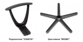 Кресло детское ГРЕТТА Profi подлокотник Соната (ткань B) в Красноуральске - krasnouralsk.mebel-74.com | фото