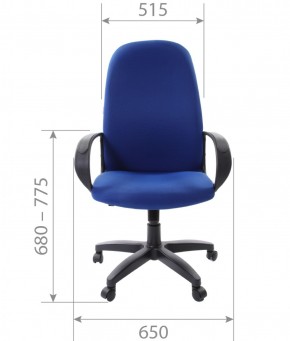 Кресло для руководителя  CHAIRMAN 279 TW (ткань TW 12) в Красноуральске - krasnouralsk.mebel-74.com | фото