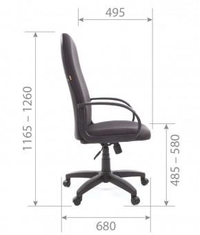 Кресло для руководителя  CHAIRMAN 279 JP (ткань JP 15-1) в Красноуральске - krasnouralsk.mebel-74.com | фото