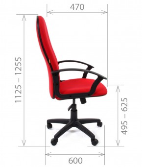 Кресло для руководителя CHAIRMAN 289 (ткань стандарт 10-356) в Красноуральске - krasnouralsk.mebel-74.com | фото