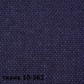 Кресло для руководителя  CHAIRMAN 289  (ткань стандарт 10-362) в Красноуральске - krasnouralsk.mebel-74.com | фото