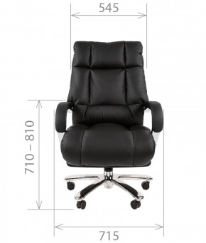 Кресло для руководителя CHAIRMAN  405 (ЭКО) Черное в Красноуральске - krasnouralsk.mebel-74.com | фото