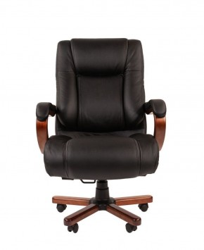 Кресло для руководителя CHAIRMAN  503 (Кожа) Черное в Красноуральске - krasnouralsk.mebel-74.com | фото