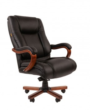 Кресло для руководителя CHAIRMAN  503 (Кожа) Черное в Красноуральске - krasnouralsk.mebel-74.com | фото